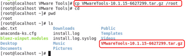 WMwareTools-10.1.15-6627299.tar.gz